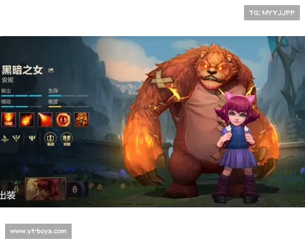 火女最佳装备选择全面解析与实战推荐 火女最佳装备选择全面解析与实战推荐