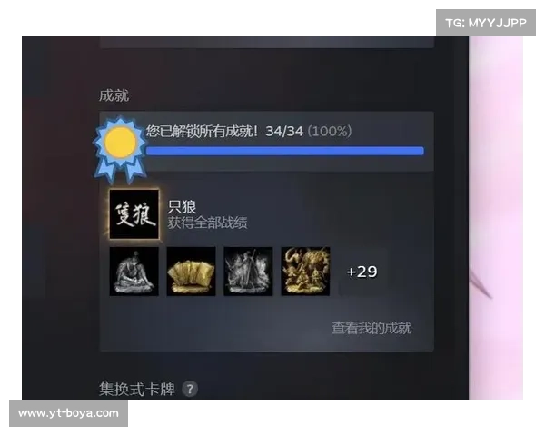 定级赛必备技巧全解析 助你快速提升段位从新手到高手的突破之路