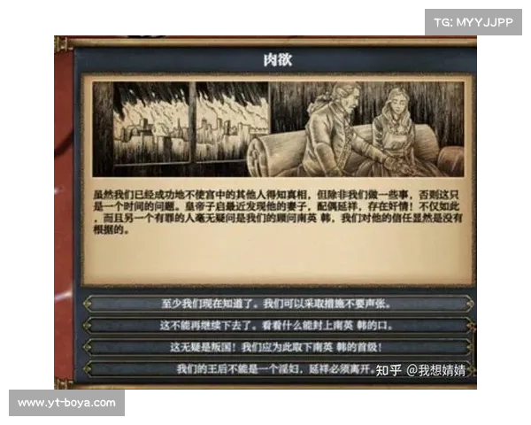 黑暗游戏中的道德抉择对玩家行为和价值观的潜在影响分析 黑暗游戏中的道德抉择对玩家行为和价值观的潜在影响分析