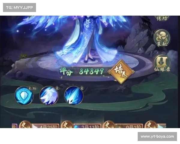 不可错过的仙侣2全新角色设定全面解析与深度人物背景揭秘 不可错过的仙侣2全新角色设定全面解析与深度人物背景揭秘