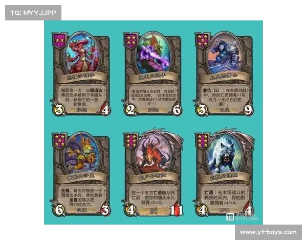 提升炉石传说游戏技巧的七大策略助你快速上分突破瓶颈 提升炉石传说游戏技巧的七大策略助你快速上分突破瓶颈