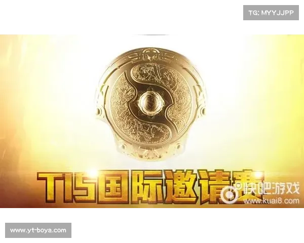 TI5冠军奖金突破千万美元对电竞行业发展的深远影响分析