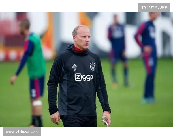 博格坎普为何选择留在阿贾克斯深度解析其职业生涯决策背后的因素